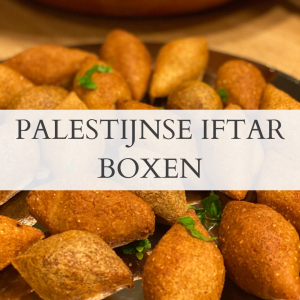 Palestinian iftar